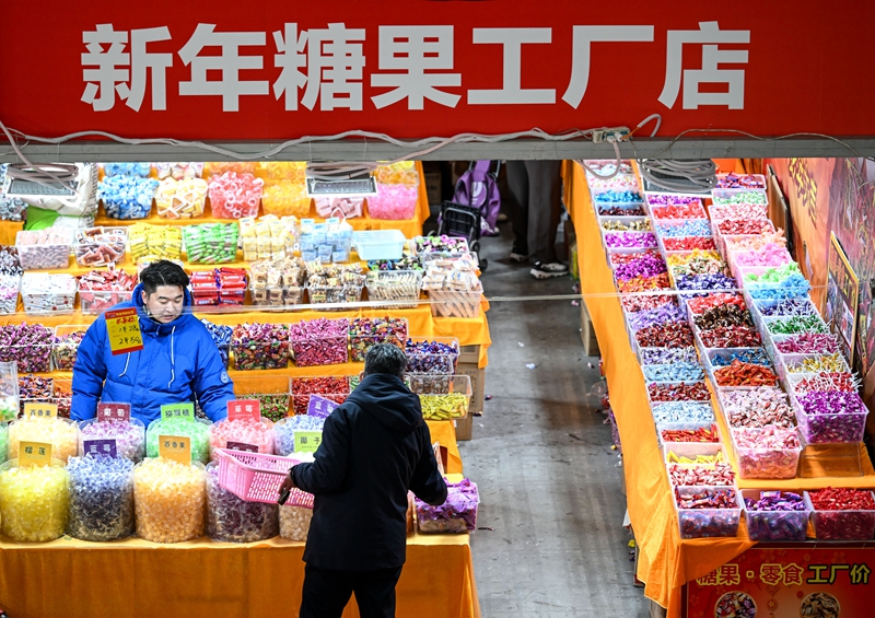 ：置办年货迎春节不朽情缘MG银川(图2)